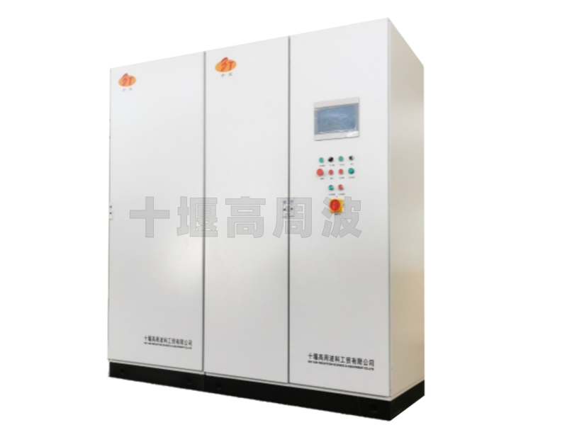 ZTTP系列 IGBT晶體管中頻、超音頻感應(yīng)加熱電源