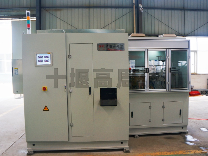 水泵軸臥式全自動感應淬火設(shè)備